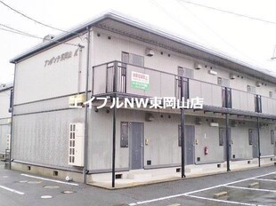 アンダンテ東岡山Bの物件外観写真